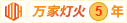 女生操男生网站